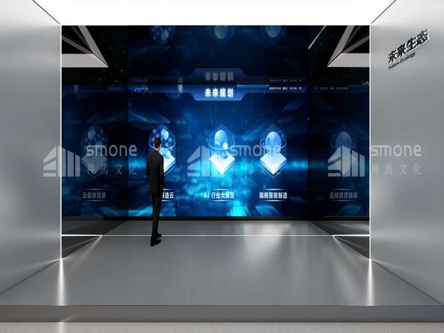 温州精密研磨机